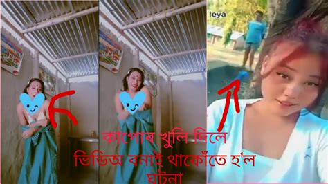 Assamese Girl Friend Sex First Time feat. mh52